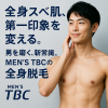 MEN'S TBC