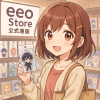 eeo Store