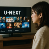 U-NEXT